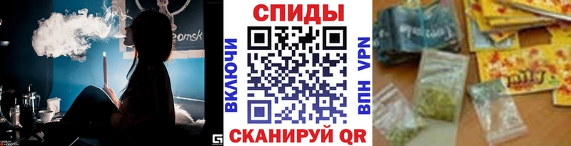 Бутират оксибутират Котельнич