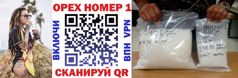 Cocaine Fish Scale  Котельнич 