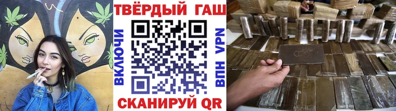 blacksprut ссылка Котельнич ГАШИШ hashish