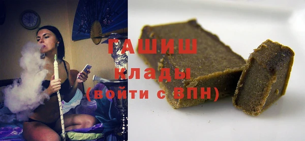 прущая мука Абинск