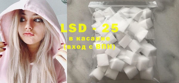 прущая мука Абинск