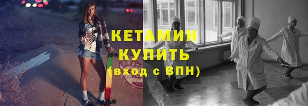 мяу мяу мука Абдулино