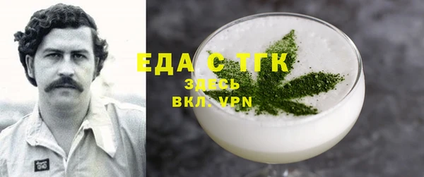 прущая мука Абинск