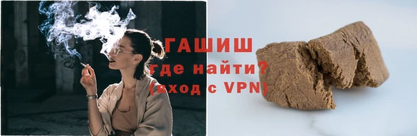 мяу мяу мука Абдулино