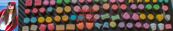 мяу мяу мука Абдулино