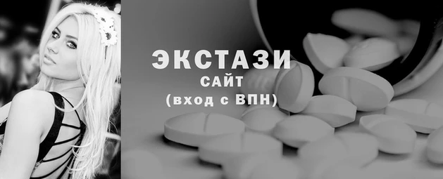 мяу мяу мука Абдулино
