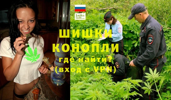 мяу мяу мука Абдулино