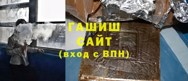 мяу мяу мука Абдулино