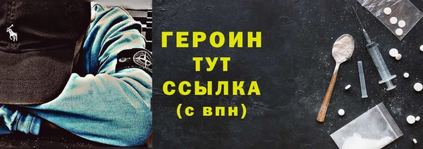 мяу мяу мука Абдулино