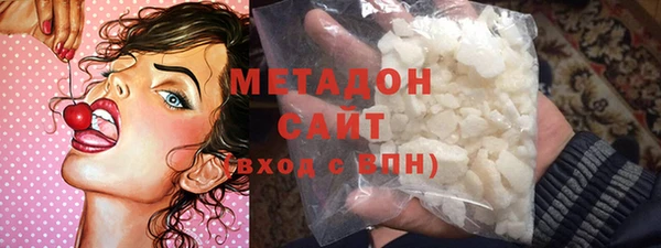 амф Алексин
