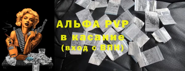 мяу мяу мука Абдулино