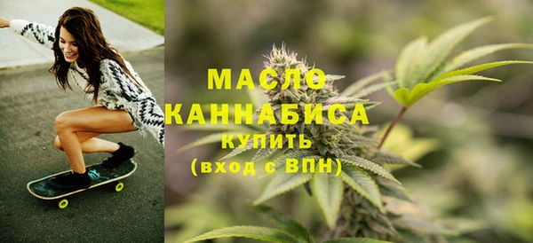 прущая мука Абинск
