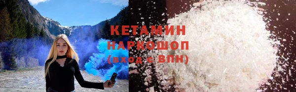 амф Алексин