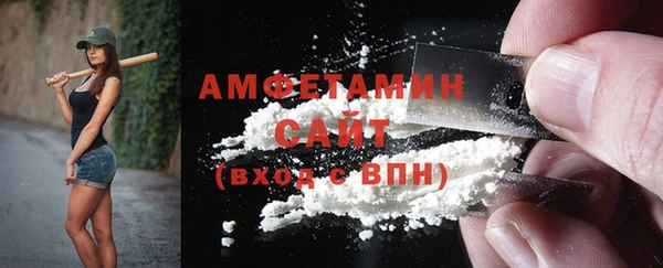 мяу мяу мука Абдулино
