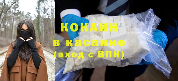 мяу мяу мука Абдулино