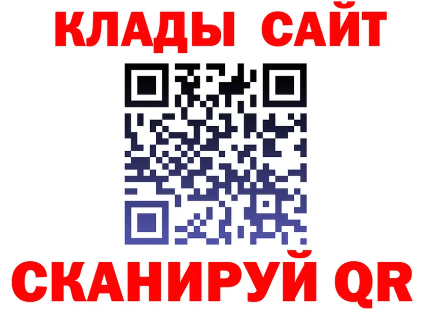А ПВП крисы CK ссылки это kraken Котельнич