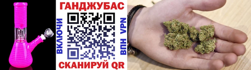 купить наркотик  Котельнич  сайты даркнета какой сайт  Каннабис ГИДРОПОН 